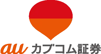 auカブコム証券のロゴ