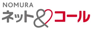 野村ネット&コールのロゴ