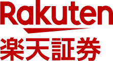 楽天証券のロゴ